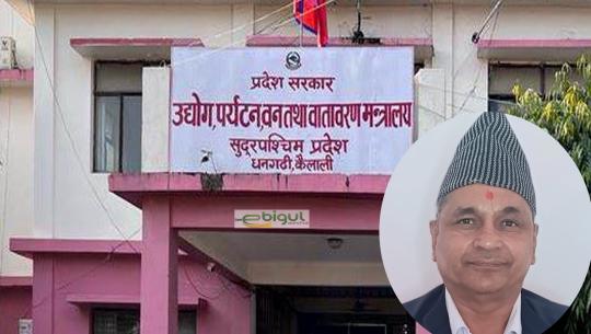 दीर्घनारायण कोइराला