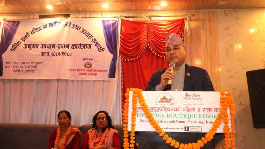 स्थानीय तहको असल अभ्यास सम्बन्धि अनुभव आदन–प्रदान कार्यक्रम मुख्यमन्त्री कमलबहादुर शाह आफ्नो धारणा राख्दै ।
