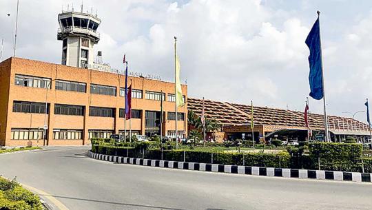 biman