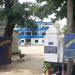 JILLA PRAHARI KARYALAYA