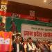 शेरबहादुर देउवा
