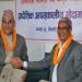 विपद् जोखिम न्यूनिकरण