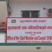 नीति कार्यक्रम र बजेट तर्जुमा