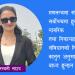 गणतन्त्र दिवस 