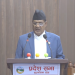 बजेटमा