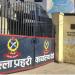  प्रहरी कार्यालय बैतडी