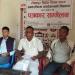 राजनीतिक तवरले समाधान खोज्न माग