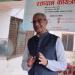 ramesh