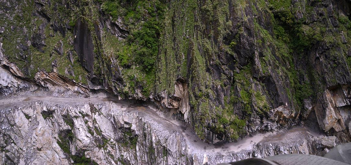 महामाली करिडोर
