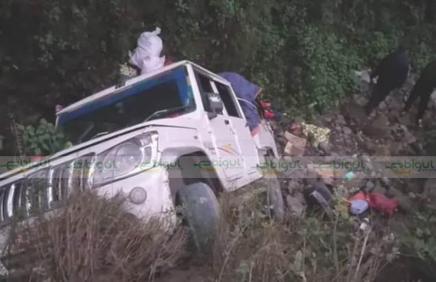 बझाङमा जीप दुर्घटना दुँदा एकजनाको मृत्यु, २ घाईते