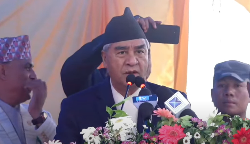 शेरबहादुर देउवा 