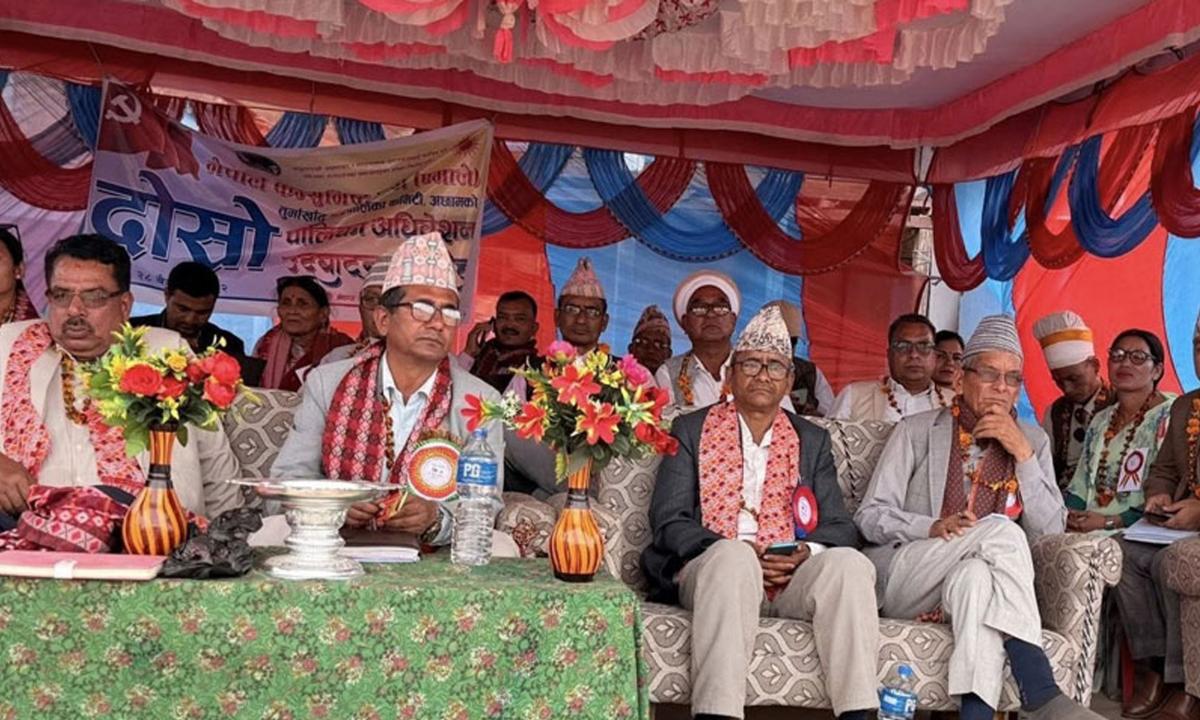 अधिवेशन 