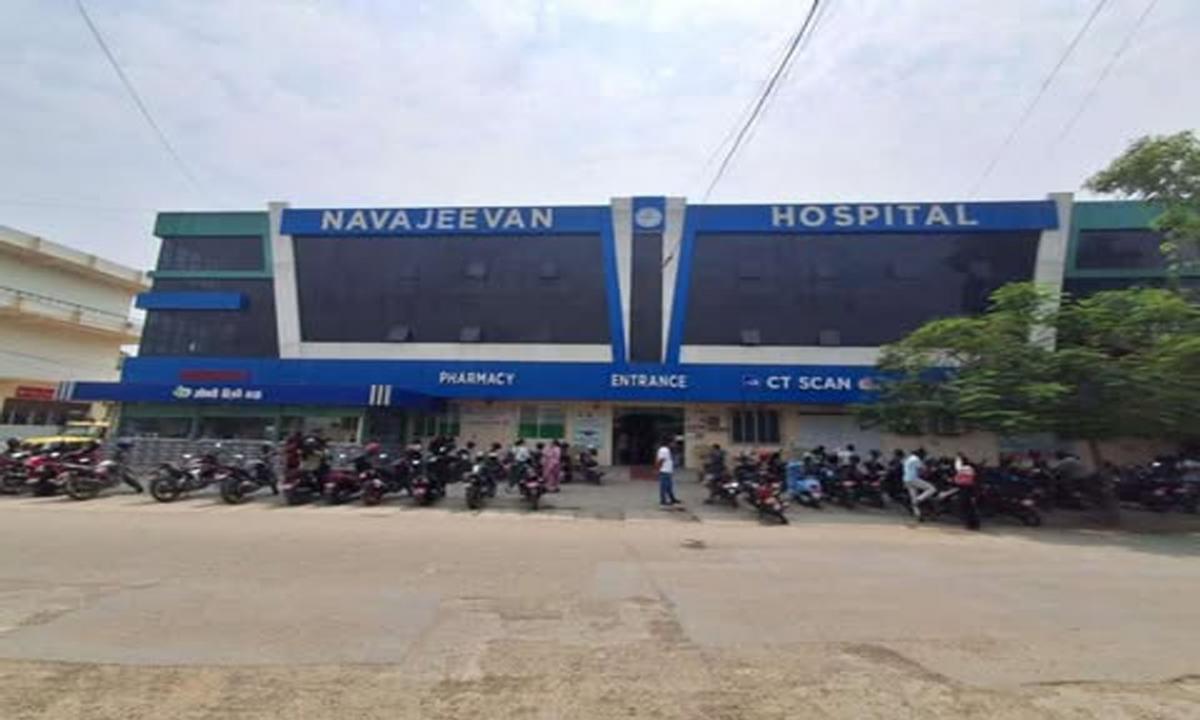 nav jeeban