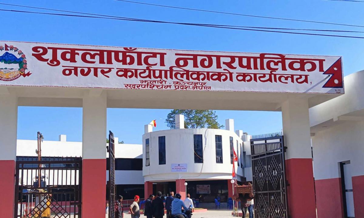 माटोको नमूना परीक्षण