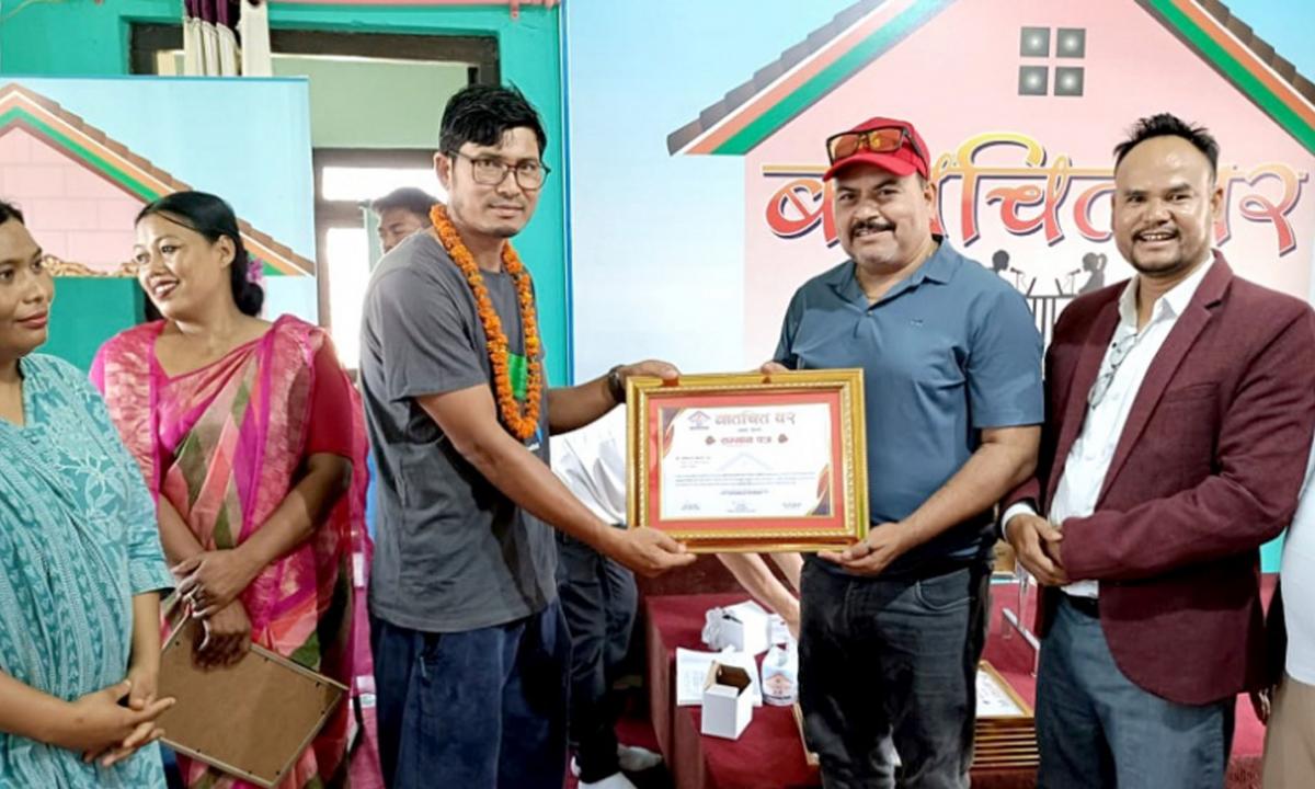 अविनाश चौधरीलाई सम्मान 