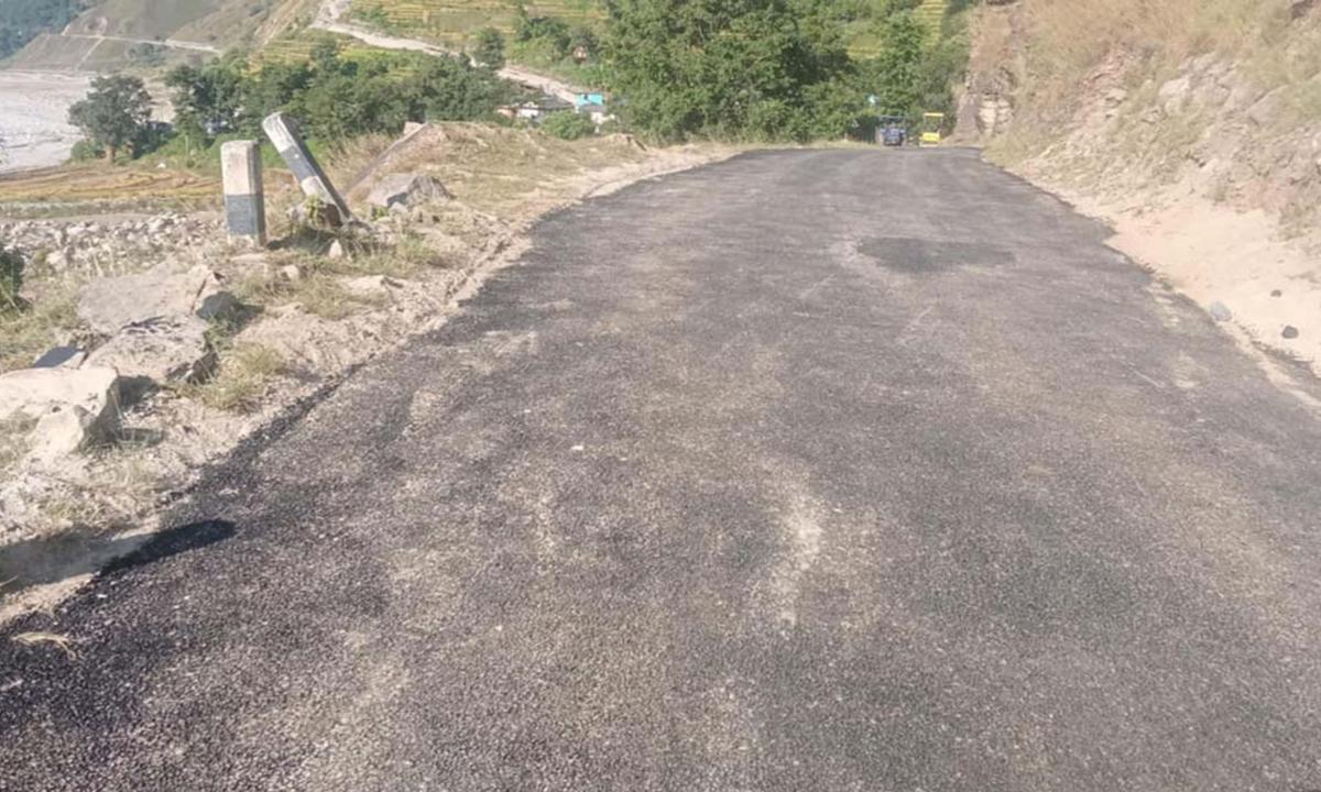 सडक