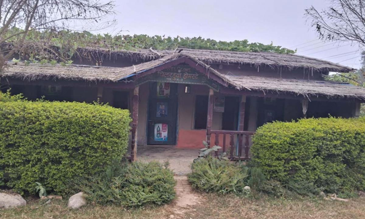  होमस्टे 