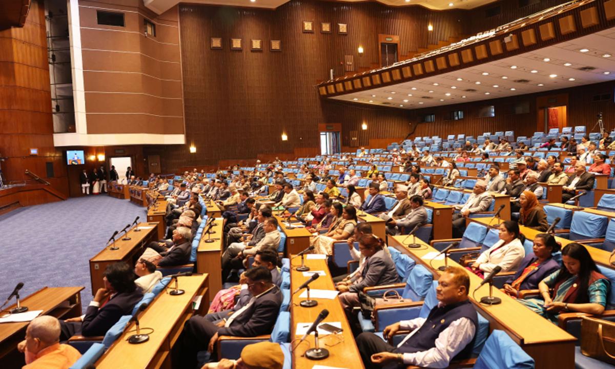 ‘सहिद दशरथ चन्द स्वास्थ्य विज्ञान विश्वविद्यालय 