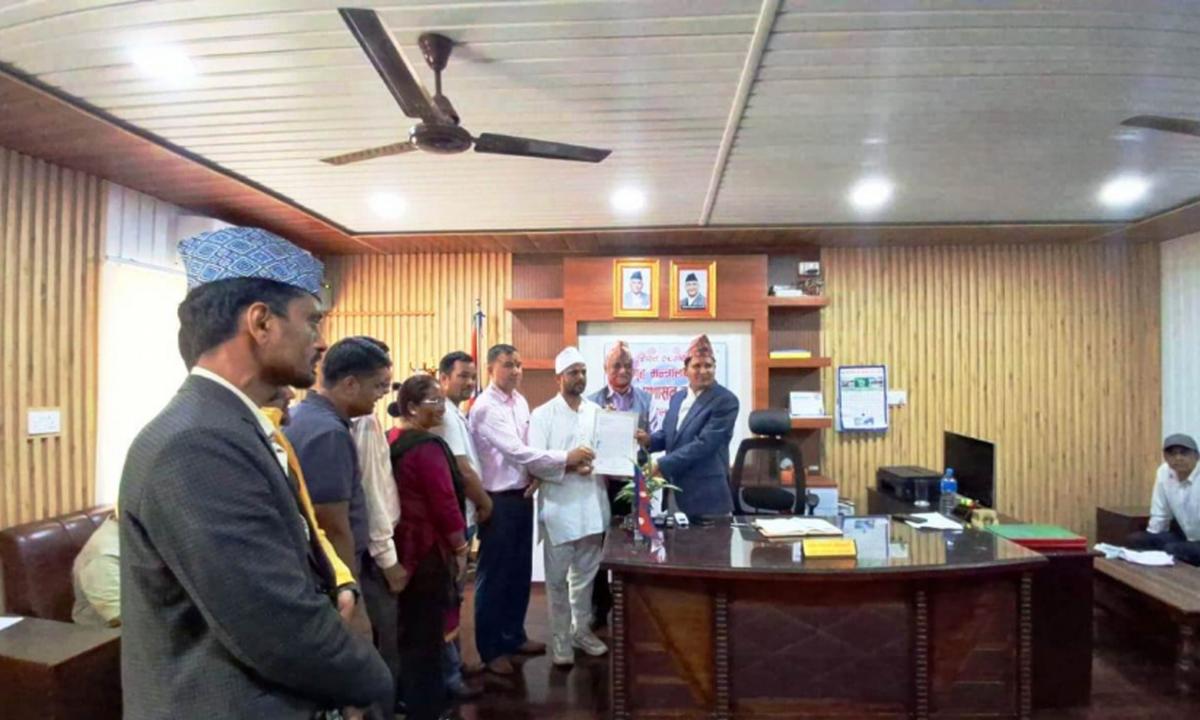 सहिद दशरथ चन्द राष्ट्रिय स्वास्थ्य विज्ञान विश्वविद्यालय 