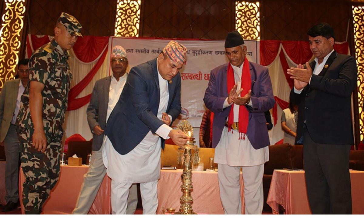 कमलबहादुर शाह