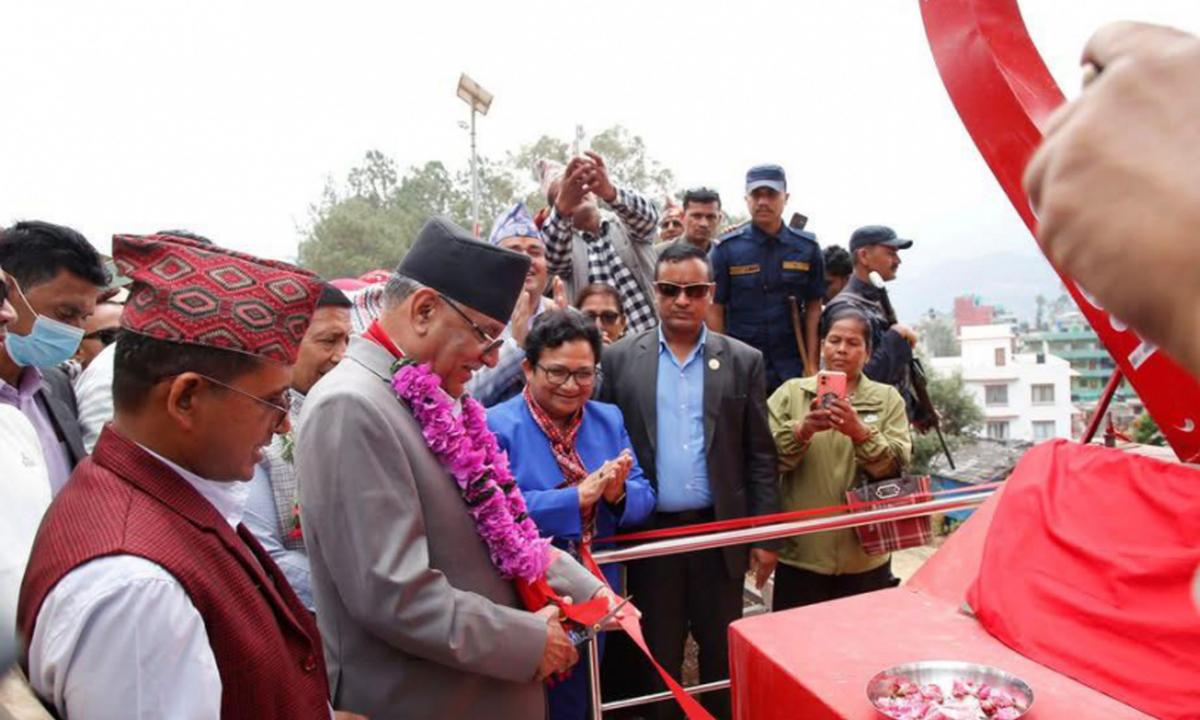 अभिनन्दन 
