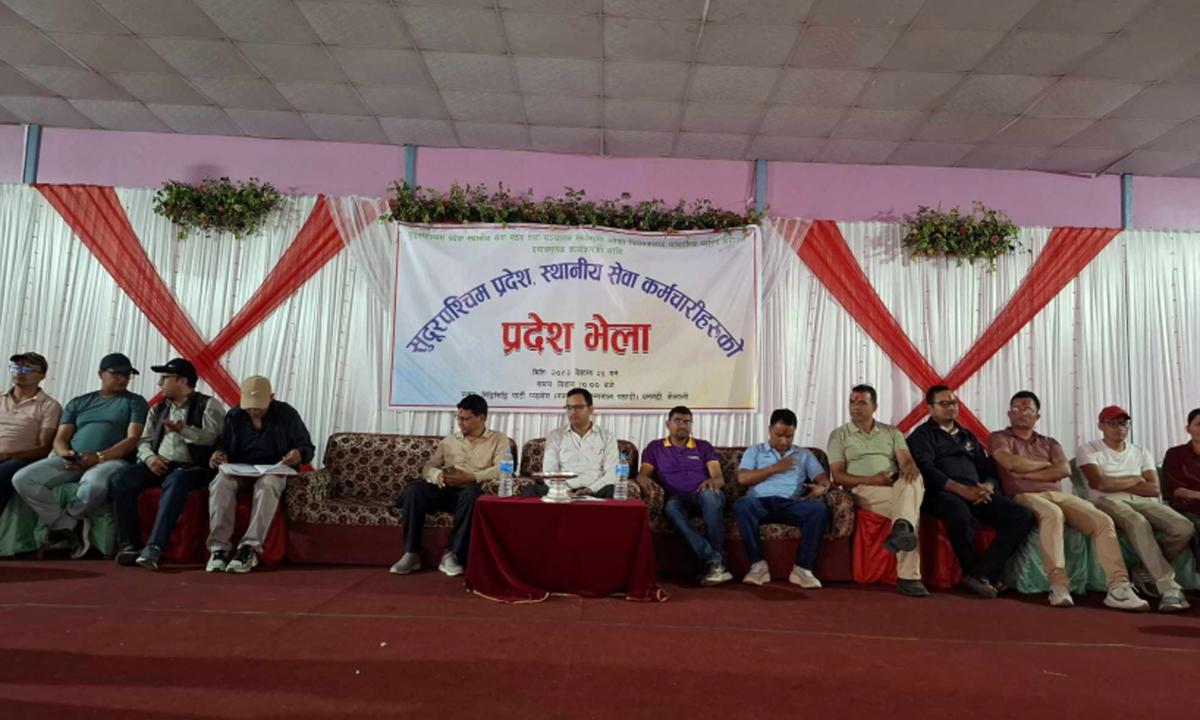 समिति गठन 