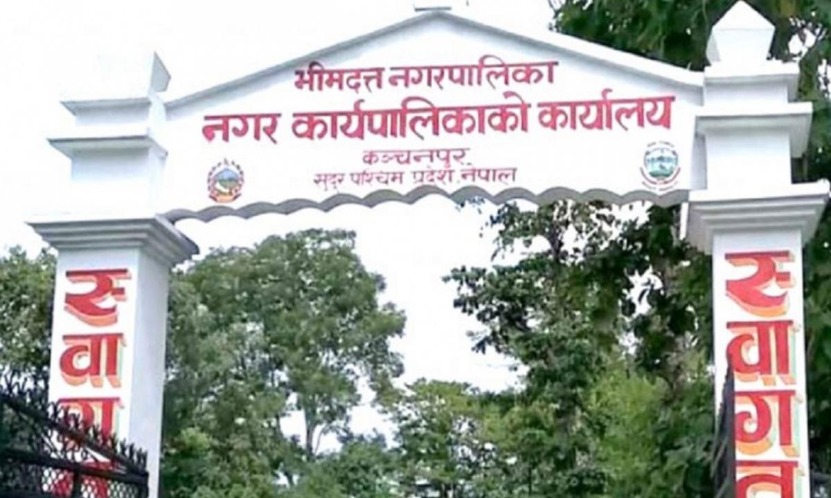 ऐलानी जग्गाको नाप जाँच 