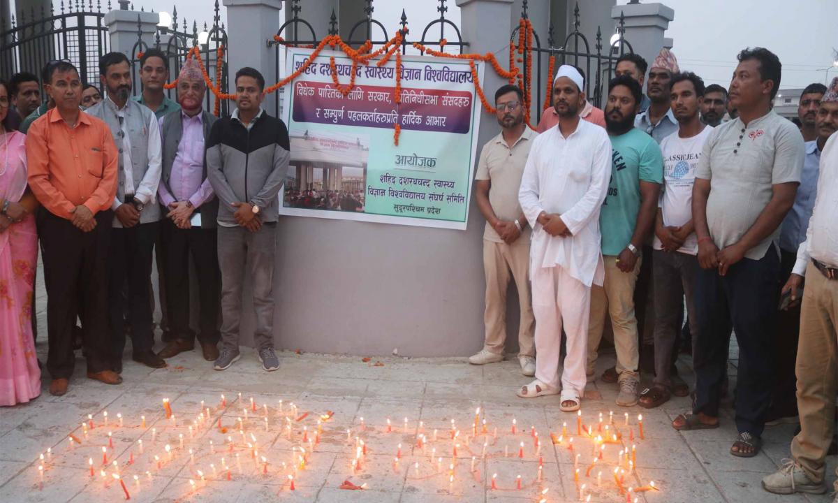 गेटामा दिप प्रज्वलन 