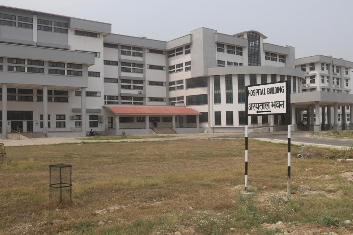 कैलालीको गेटा अस्पताल