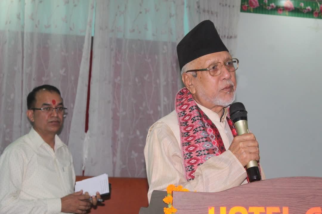 नजिर मिया