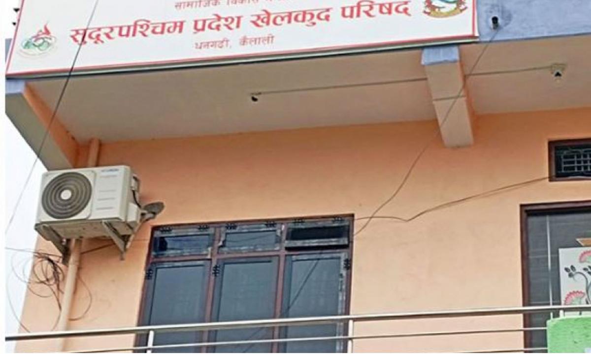राष्ट्रपति रनिङ शिल्ड