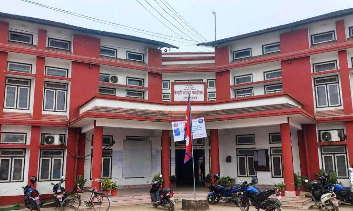 कैलाली भन्सार कार्यालय