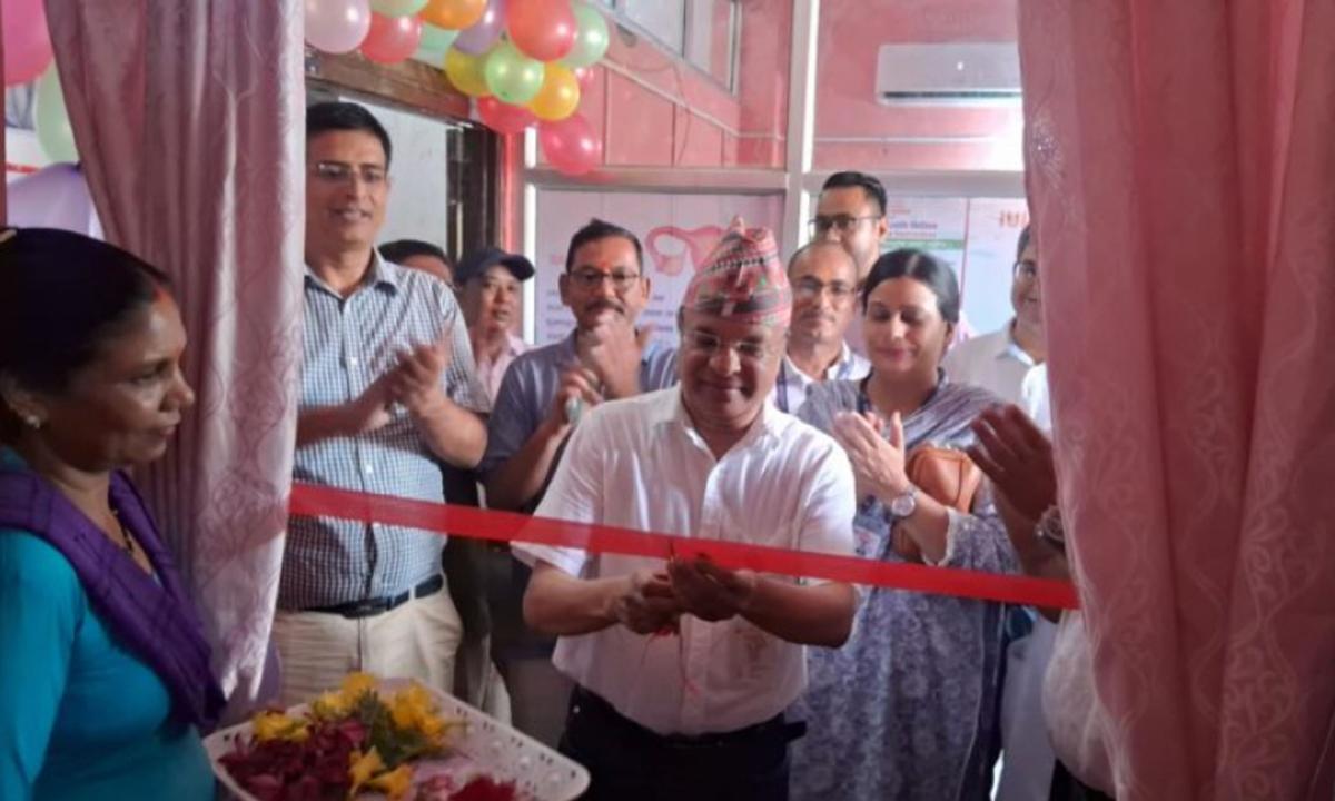 निःसन्तान उपचार केन्द्र स्थापना