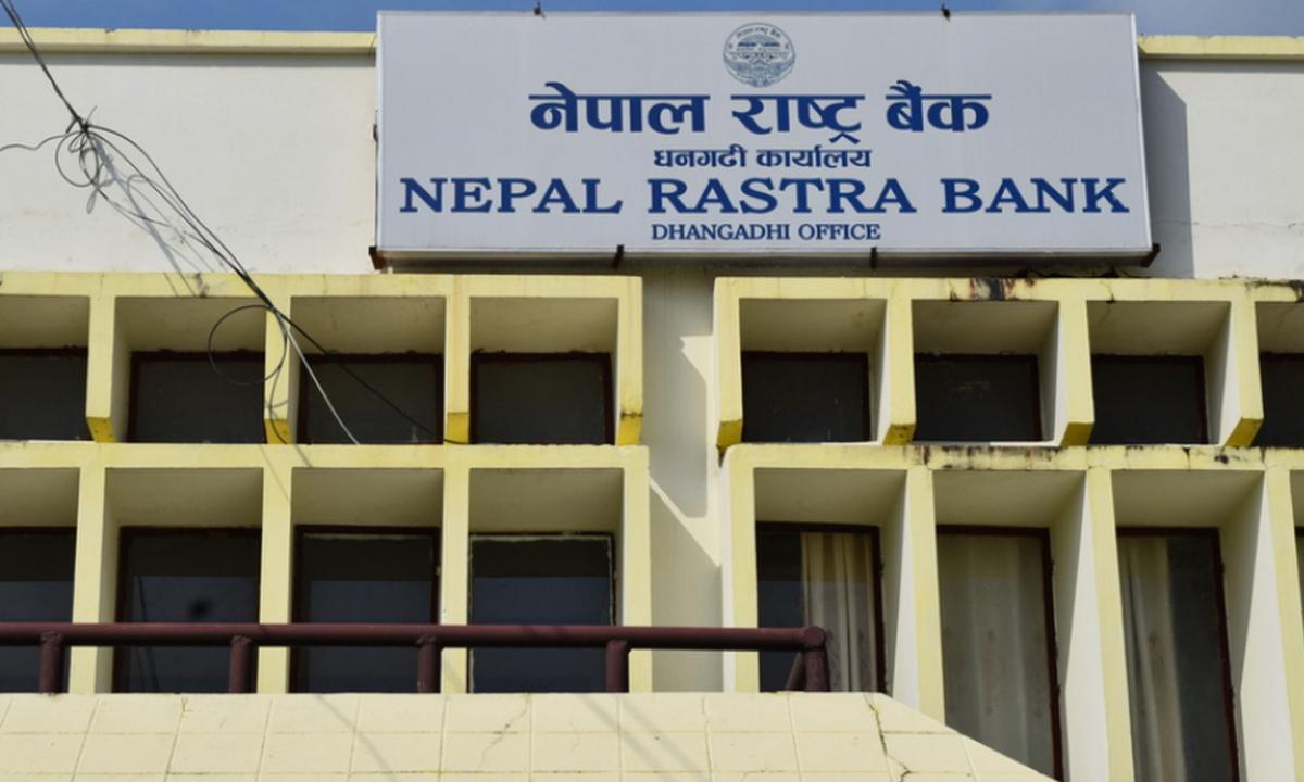 कर्जा