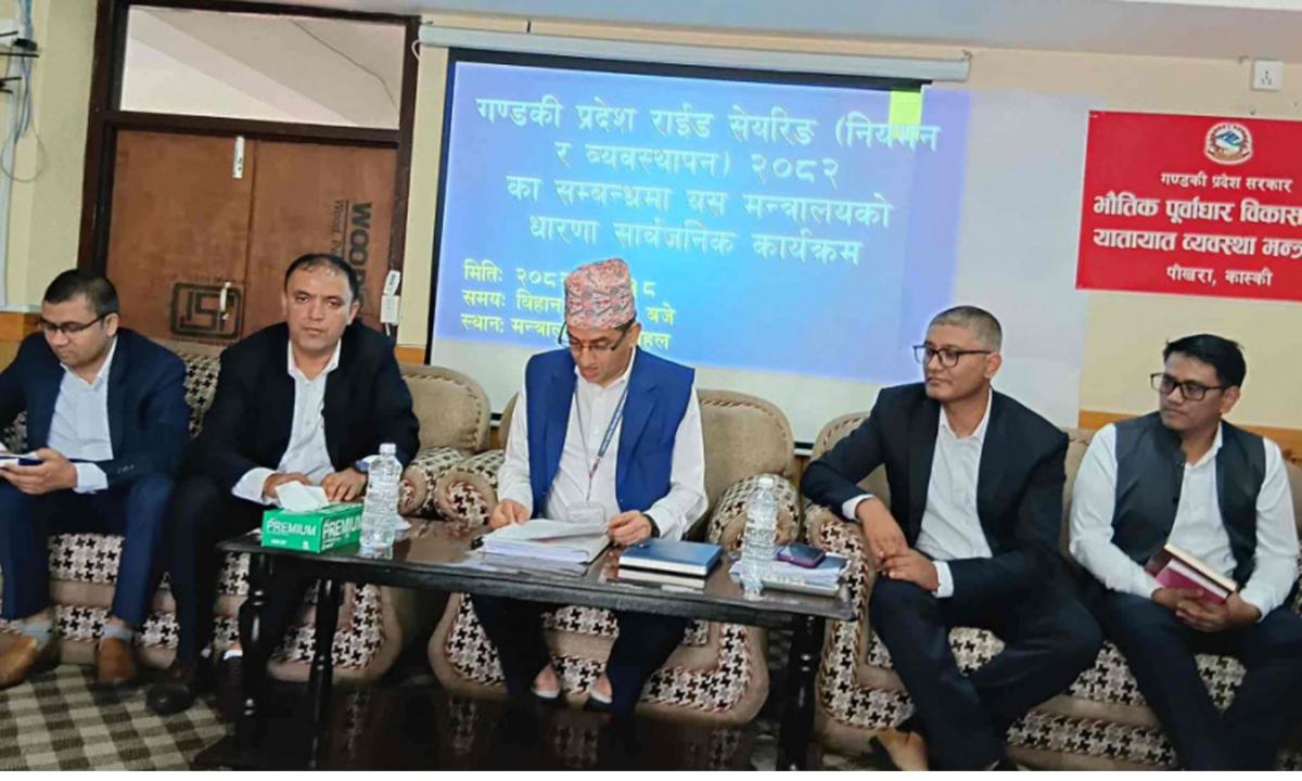  वार्तामा आउन पुनःआह्वान