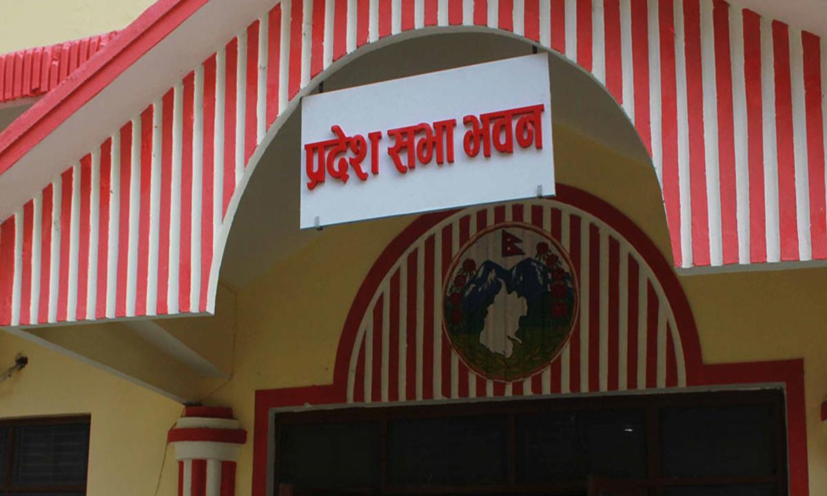 बजेट