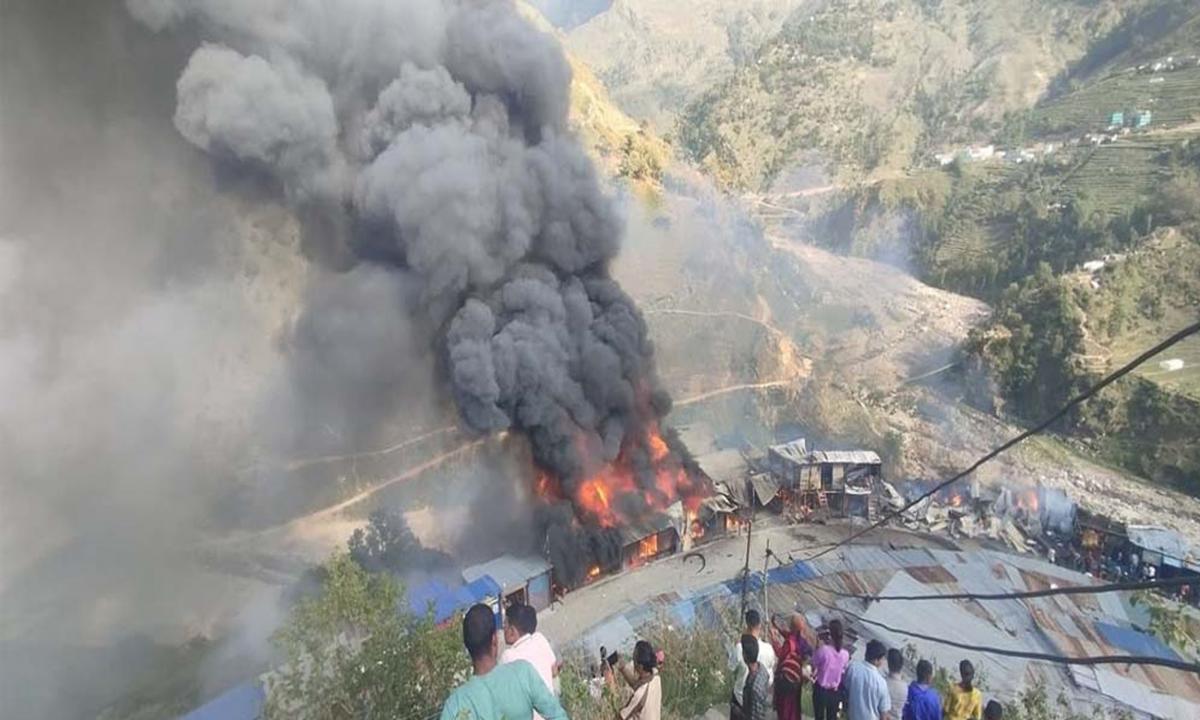आगलागी