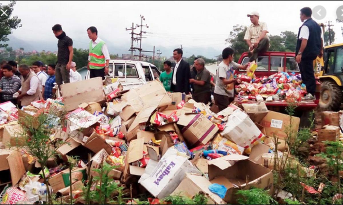 अखाद्य वस्तु नष्ट 