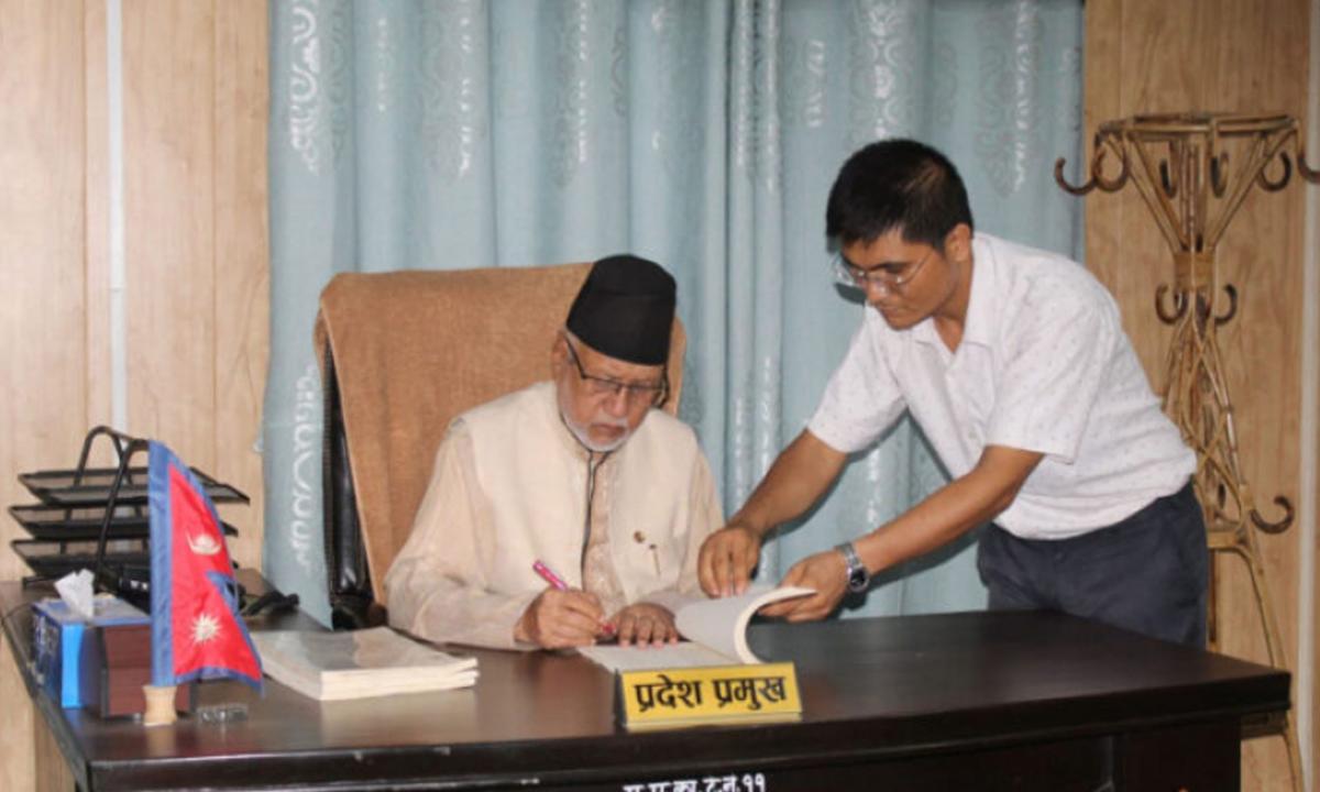 नजिर मियाँ