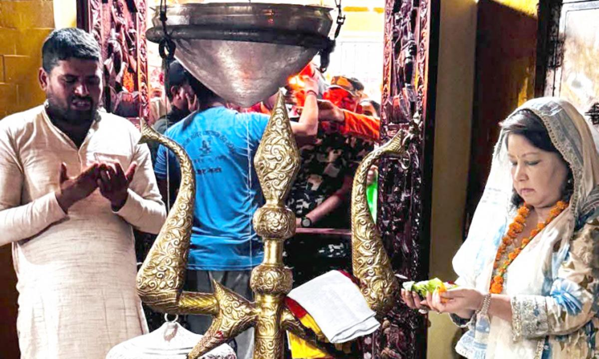 आरजु राणा