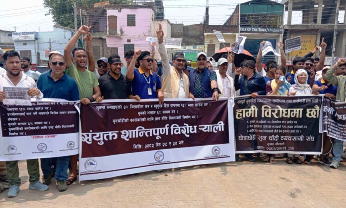 सुनचाँदी व्यवसायी आन्दोलित
