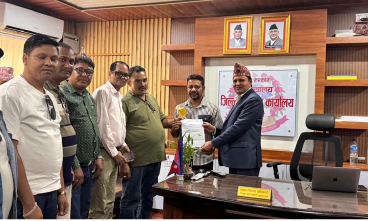 ज्ञापनपत्र