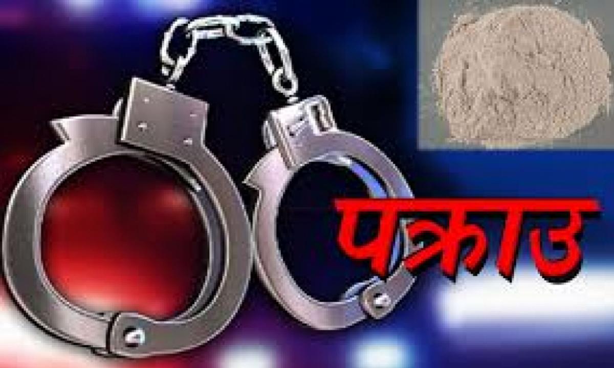 पक्राउ