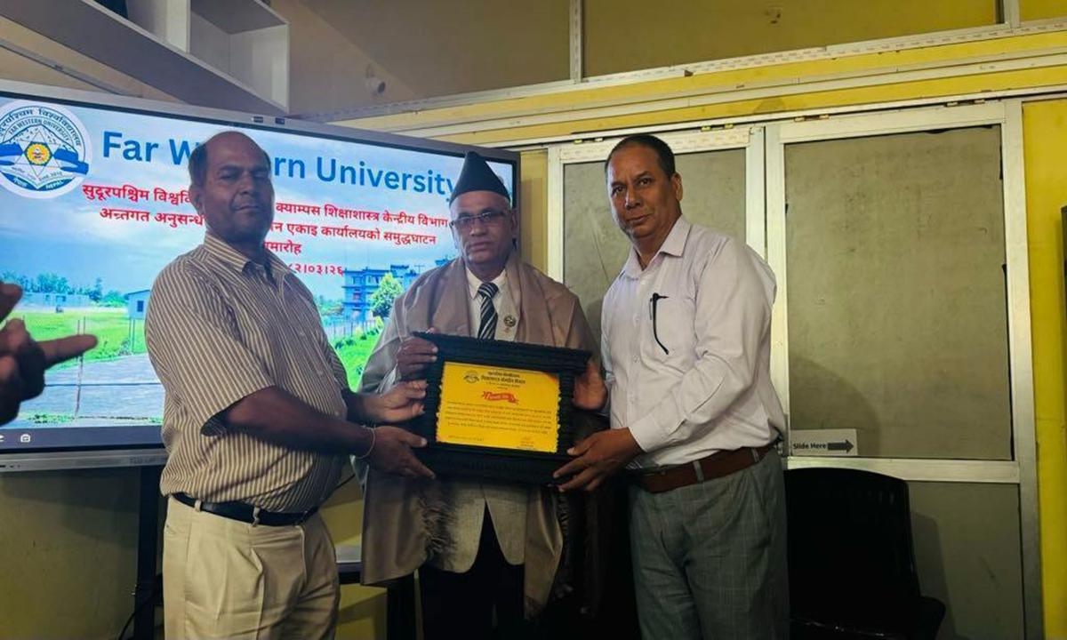 अनुसन्धान व्यवस्थापन इकाई कार्यालयको उद्घाटन 