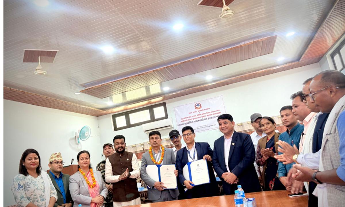सहभागिता समझदारीपत्रमा आइतवार हस्ताक्षर 