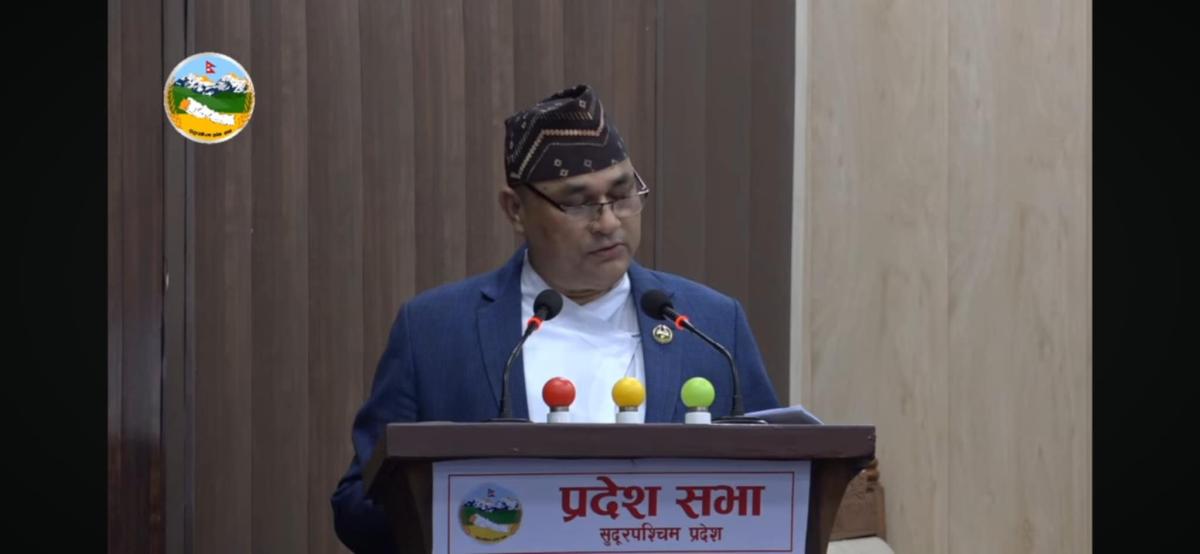 कमल बहादुर शाह