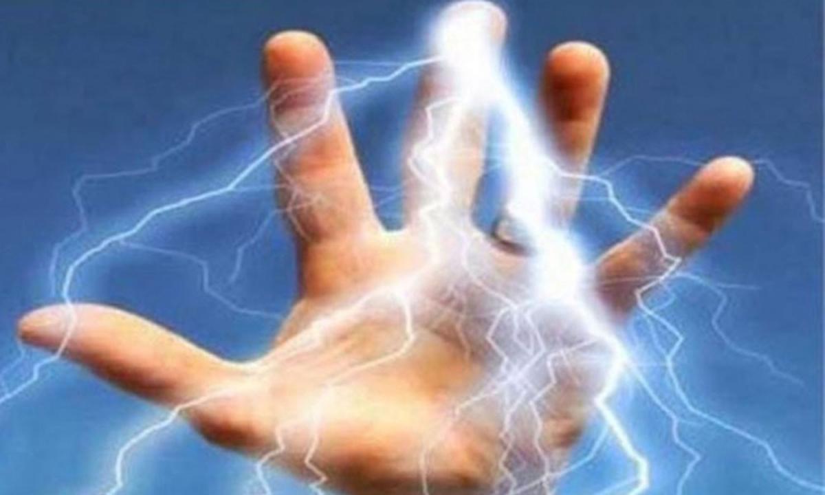 करेन्ट