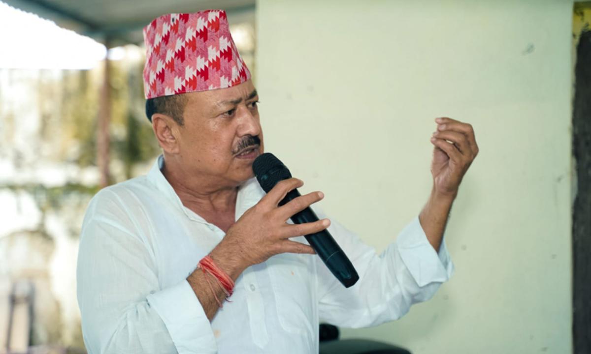 गोपाल हमाल