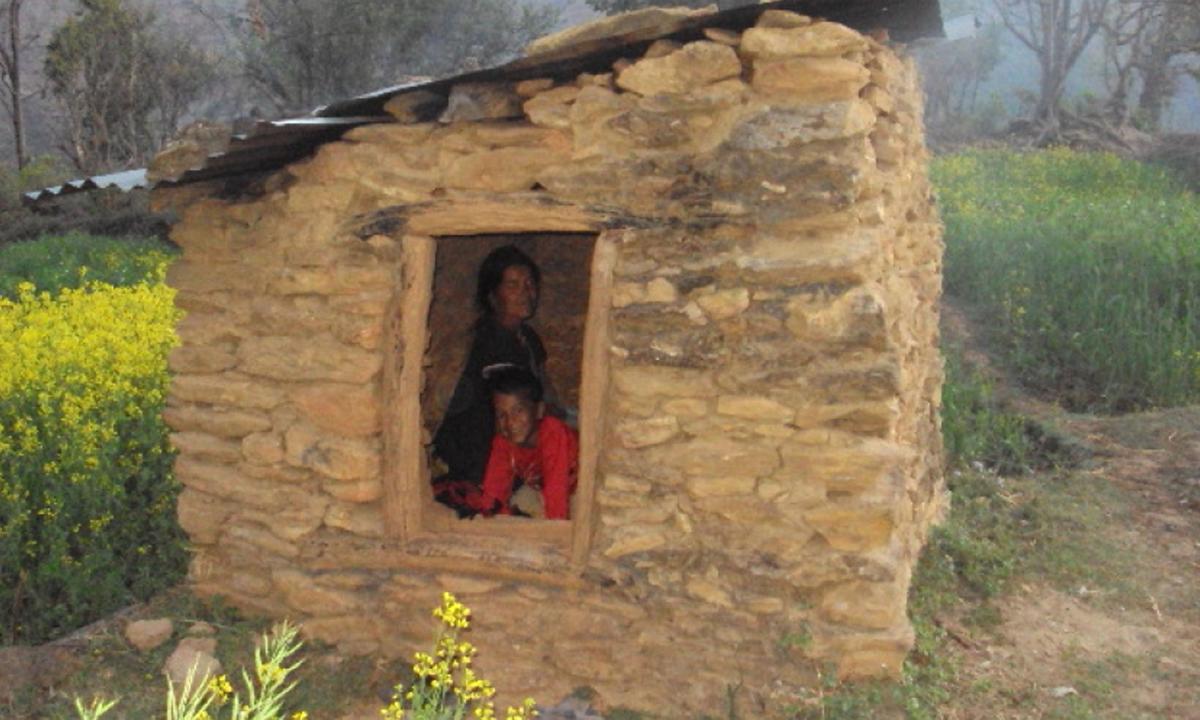 छाउगोठ