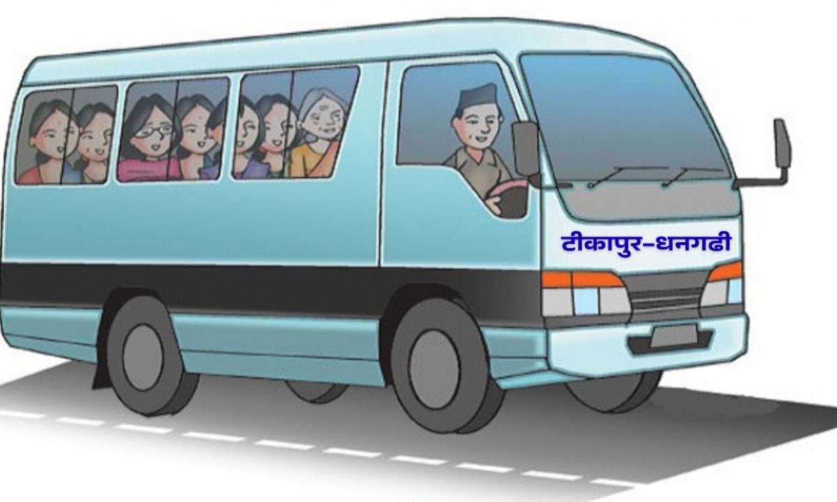  चर्को भाडा असुली